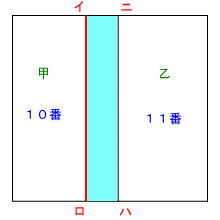 �}�R